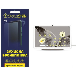 Поліуретанова плівка StatusSKIN Pro для Google Pixel Tablet Глянцева