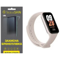 Поліуретанова плівка StatusSKIN Lite для Xiaomi Mi Smart Band 8 Active Матова