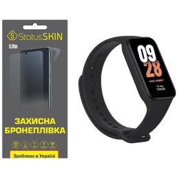 Полиуретановая пленка StatusSKIN Lite для Xiaomi Mi Smart Band 8 Active Глянцевая