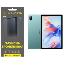 Полиуретановая пленка StatusSKIN Lite для Blackview Tab 11 Матовая