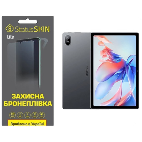 Поліуретанова плівка StatusSKIN Lite для Blackview Tab 11 Глянцева