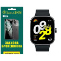 Поліуретанова плівка StatusSKIN Ultra для Xiaomi Redmi Watch 4 Глянцева