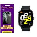Поліуретанова плівка StatusSKIN Pro+ для Xiaomi Redmi Watch 4 Глянцева