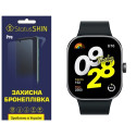 Поліуретанова плівка StatusSKIN Pro для Xiaomi Redmi Watch 4 Глянцева