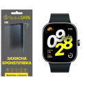 Поліуретанова плівка StatusSKIN Lite для Xiaomi Redmi Watch 4 Матова