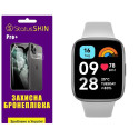 Поліуретанова плівка StatusSKIN Pro+ для Xiaomi Redmi Watch 3 Active Матова