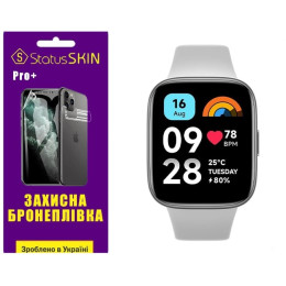 Поліуретанова плівка StatusSKIN Pro+ для Xiaomi Redmi Watch 3 Active Матова