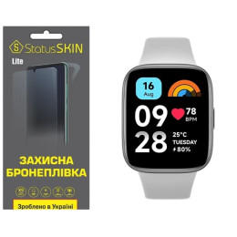 Полиуретановая пленка StatusSKIN Lite для Xiaomi Redmi Watch 3 Active Матовая
