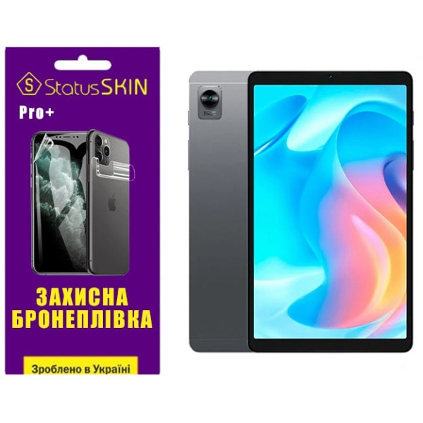Полиуретановая пленка StatusSKIN Pro+ для Realme Pad Mini Глянцевая