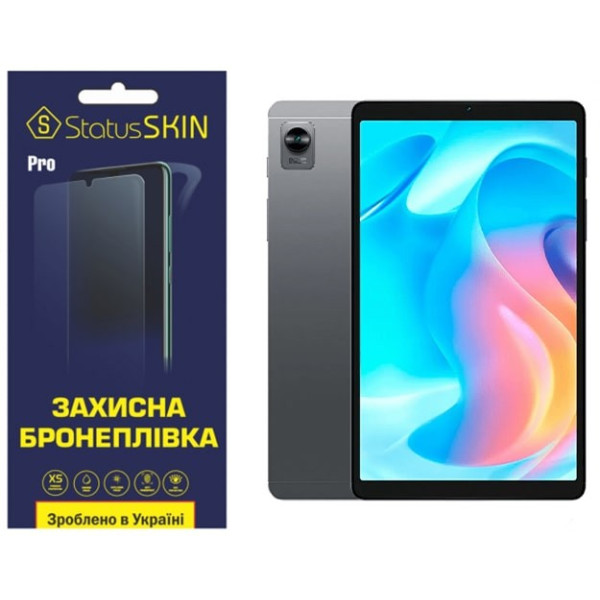 Поліуретанова плівка StatusSKIN Pro для Realme Pad Mini Глянцева