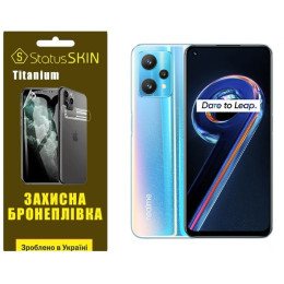 Поліуретанова плівка StatusSKIN Titanium для Realme 9 5G/9 Pro Глянцева