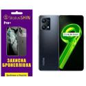 Поліуретанова плівка StatusSKIN Pro+ для Realme 9 5G/9 Pro Матова