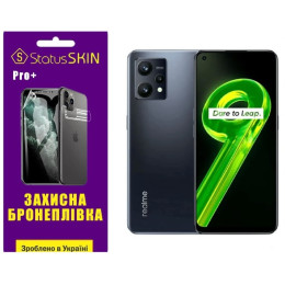Поліуретанова плівка StatusSKIN Pro+ для Realme 9 5G/9 Pro Матова