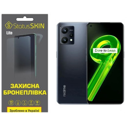 Поліуретанова плівка StatusSKIN Lite для Realme 9 5G/9 Pro Глянцева