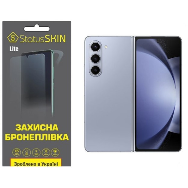 Поліуретанова плівка StatusSKIN Lite для Samsung Fold 5 F946 Матова