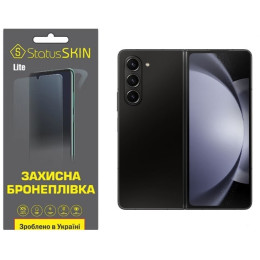 Полиуретановая пленка StatusSKIN Lite для Samsung Fold 5 F946 Глянцевая