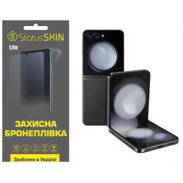 Поліуретанова плівка StatusSKIN Lite для Samsung Flip 5 F731 Глянцева