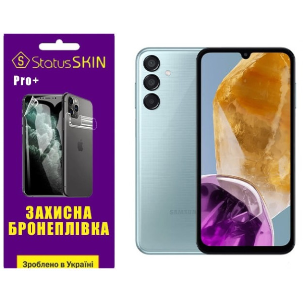 Полиуретановая пленка StatusSKIN Pro+ для Samsung M15 5G M156 Глянцевая