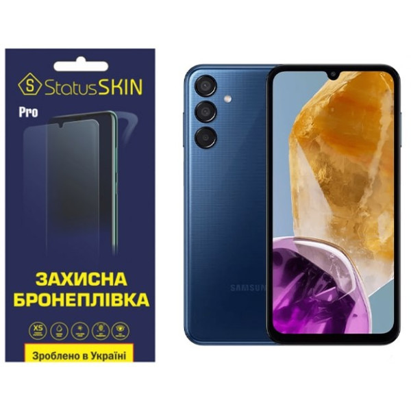 Полиуретановая пленка StatusSKIN Pro для Samsung M15 5G M156 Матовая