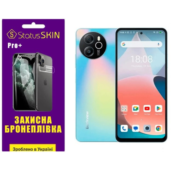 Полиуретановая пленка StatusSKIN Pro+ для Blackview Shark 8 Глянцевая