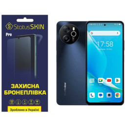 Поліуретанова плівка StatusSKIN Pro для Blackview Shark 8 Матова