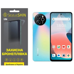 Поліуретанова плівка StatusSKIN Lite для Blackview Shark 8 Матова