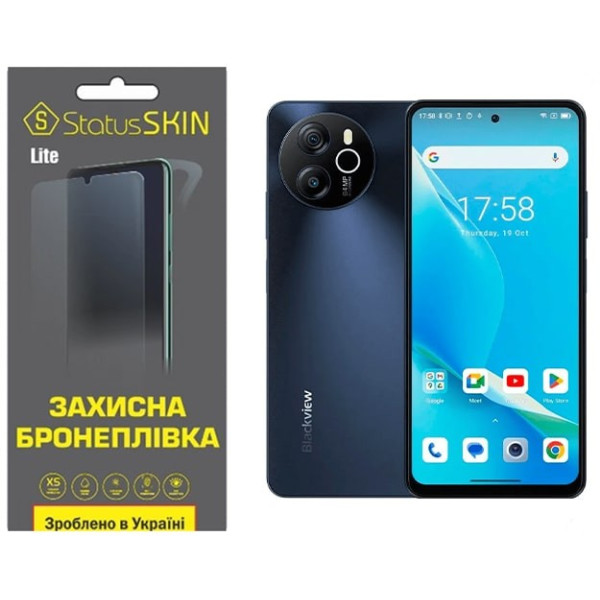 Поліуретанова плівка StatusSKIN Lite для Blackview Shark 8 Глянцева