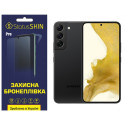Поліуретанова плівка StatusSKIN Pro+ для Samsung S22 S901 Матова
