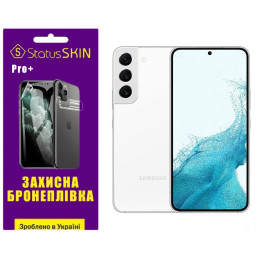 Полиуретановая пленка StatusSKIN Pro+ для Samsung S22 S901 Глянцевая