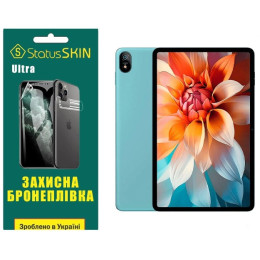 Поліуретанова плівка StatusSKIN Ultra для Blackview Tab 18 Глянцева