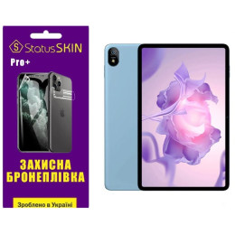 Полиуретановая пленка StatusSKIN Pro+ для Blackview Tab 18 Матовая