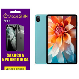 Поліуретанова плівка StatusSKIN Pro+ для Blackview Tab 18 Глянцева