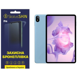 Поліуретанова плівка StatusSKIN Pro для Blackview Tab 18 Матова