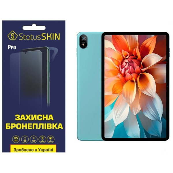 Поліуретанова плівка StatusSKIN Pro для Blackview Tab 18 Глянцева