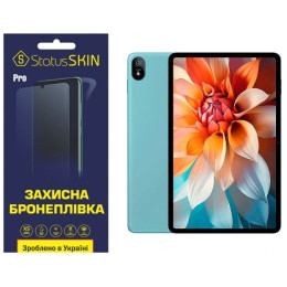 Поліуретанова плівка StatusSKIN Pro для Blackview Tab 18 Глянцева
