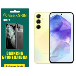 Поліуретанова плівка StatusSKIN Ultra для Samsung A55 5G A556 Глянцева