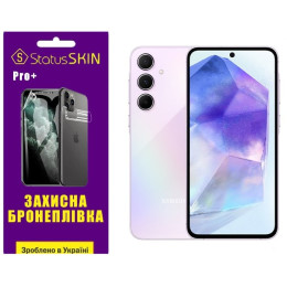 Поліуретанова плівка StatusSKIN Pro+ для Samsung A55 5G A556 Матова