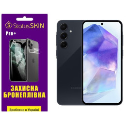Поліуретанова плівка StatusSKIN Pro+ для Samsung A55 5G A556 Глянцева