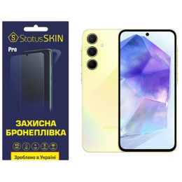 Поліуретанова плівка StatusSKIN Pro для Samsung A55 5G A556 Глянцева