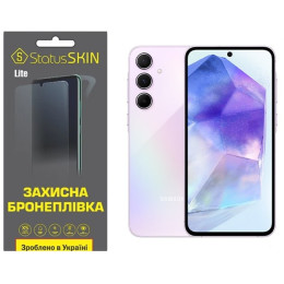Поліуретанова плівка StatusSKIN Lite для Samsung A55 5G A556 Матова