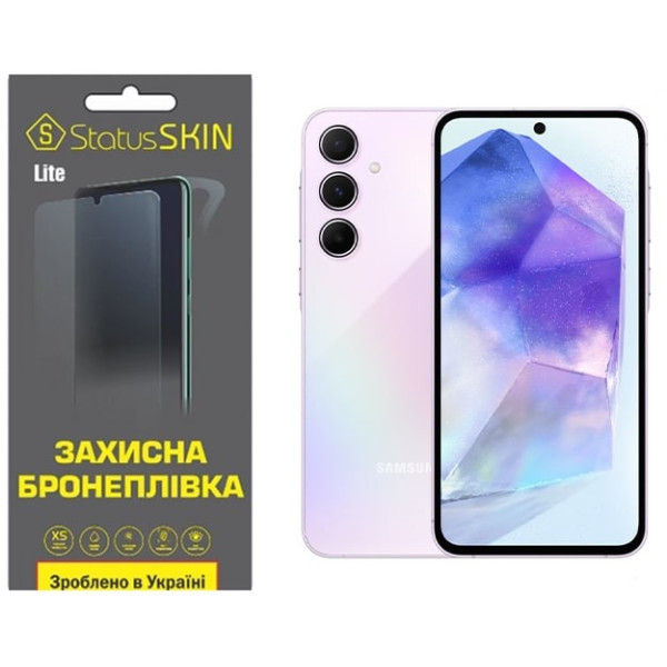 Поліуретанова плівка StatusSKIN Lite для Samsung A55 5G A556 Матова