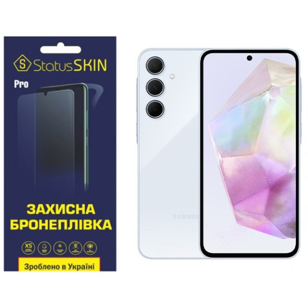 Поліуретанова плівка StatusSKIN Pro для Samsung A35 5G A356 Матова