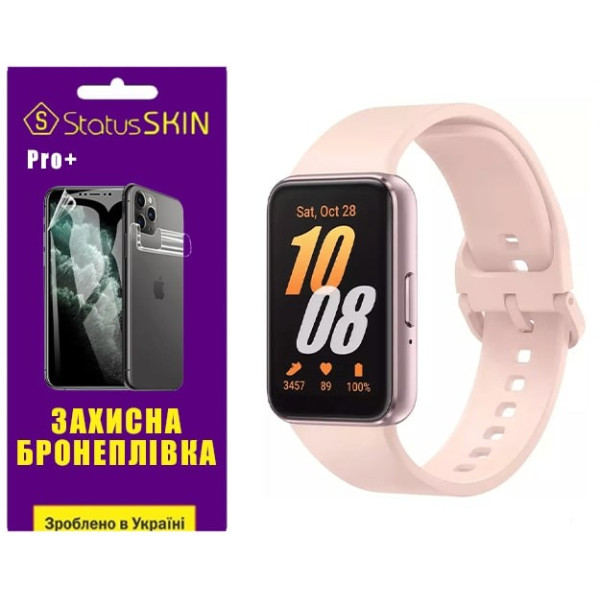 Полиуретановая пленка StatusSKIN Pro+ для Samsung Fit3 R390 Матовая