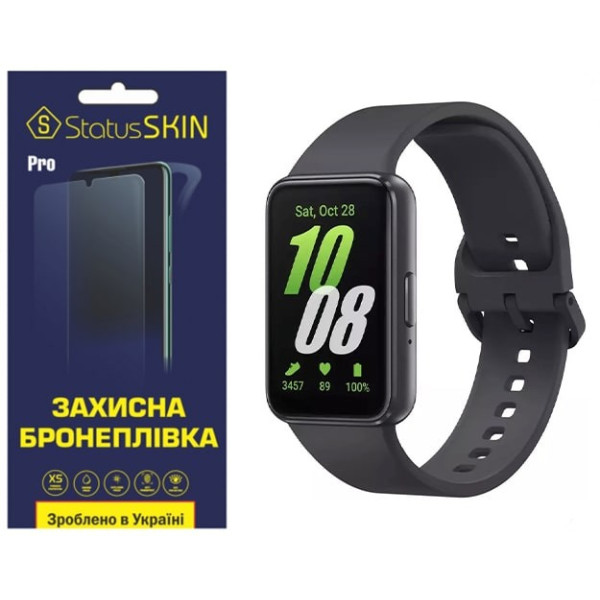 Поліуретанова плівка StatusSKIN Pro для Samsung Fit3 R390 Матова