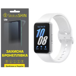 Поліуретанова плівка StatusSKIN Lite для Samsung Fit3 R390 Матова