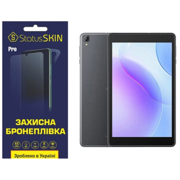 Поліуретанова плівка StatusSKIN Pro для Blackview Tab 50 Глянцева