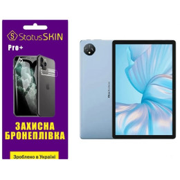 Полиуретановая пленка StatusSKIN Pro+ для Blackview Tab 80 Глянцевая