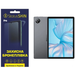 Поліуретанова плівка StatusSKIN Pro для Blackview Tab 80 Матова