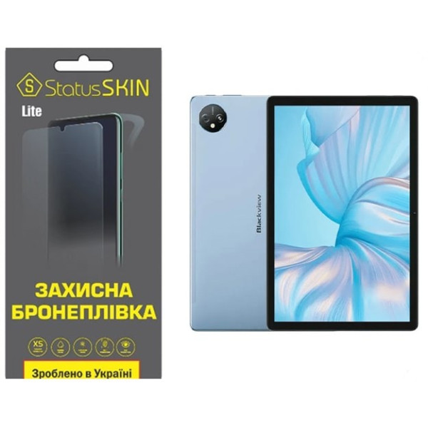 Поліуретанова плівка StatusSKIN Lite для Blackview Tab 80 Матова