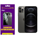 Поліуретанова плівка StatusSKIN Pro+ для iPhone 12 Pro Глянцева